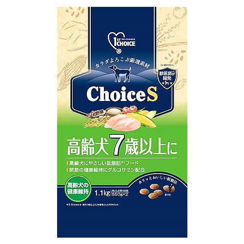 《セット販売》　アースペット ファーストチョイス ChoiceS 高齢犬7歳以上に (1.1kg)×6個セット ドッグフード　送料無料｜wellness-web｜02