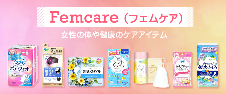 ドラッグストアウェルネス - 生理用品|Yahoo!ショッピング ドラッグストアウェルネス - 生理用品|Yahoo!ショッピング
