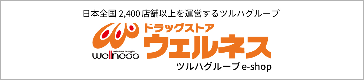 市場 《セット販売》 ゼリードリンク 味の素 アミノバイタル パーフェクトエネルギー