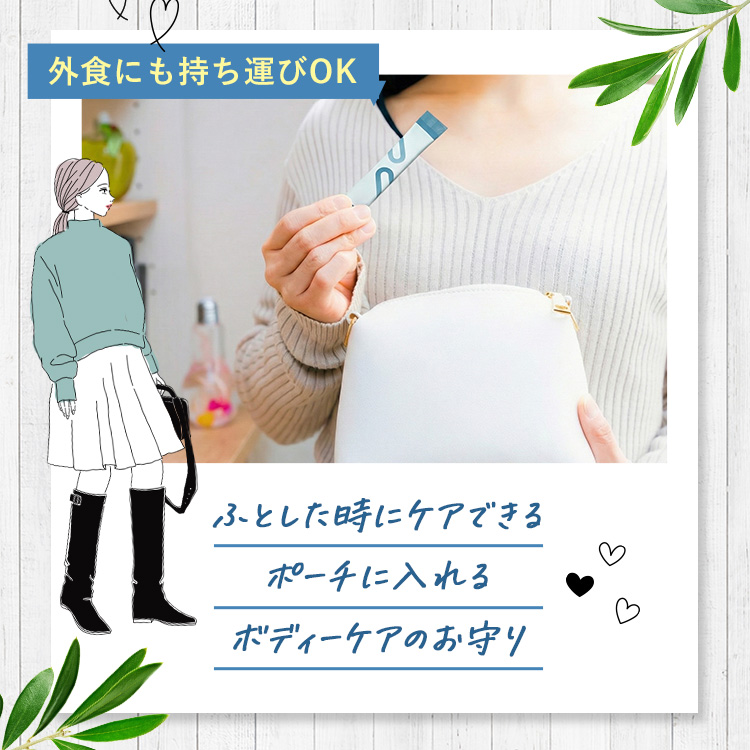 wellvenus TOCASSE 2袋セット トカセ グルテンケア サプリ グルテン