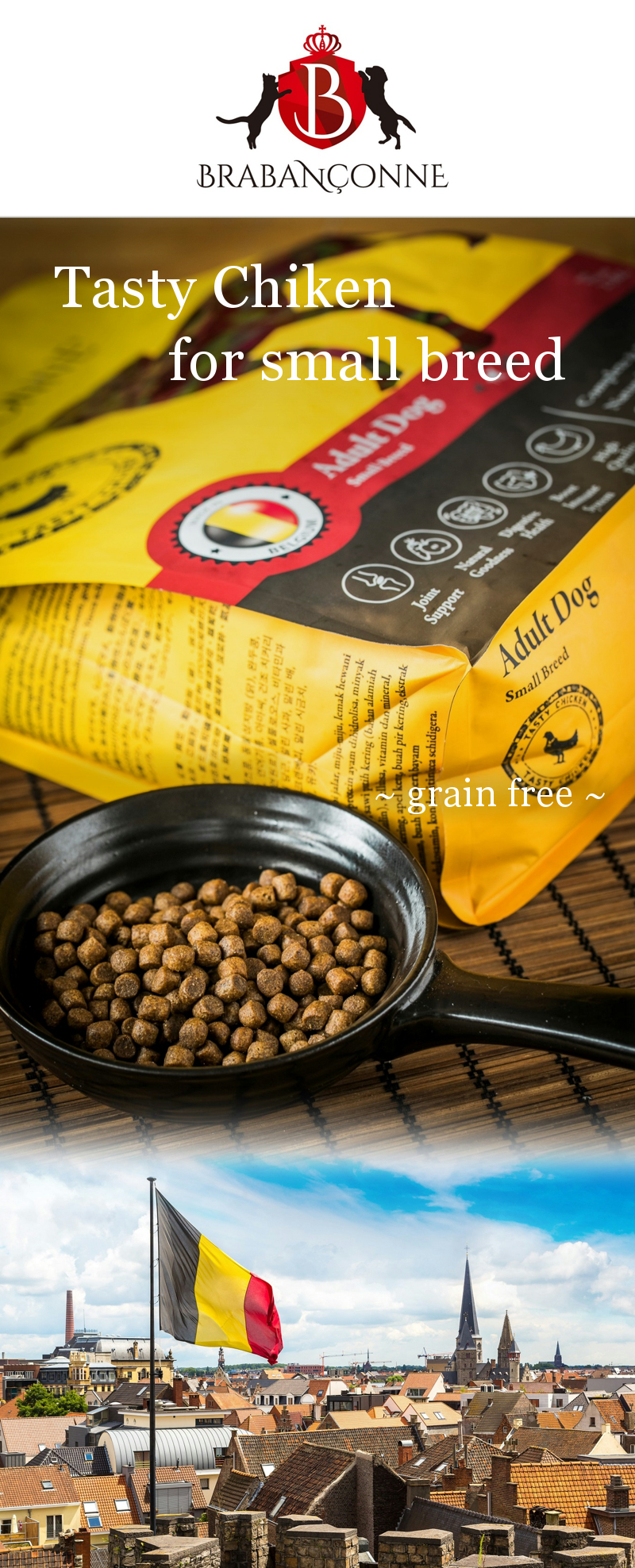 BRABANCONNE（ブラバンソンヌ） アウトレット セール 賞味期限間近