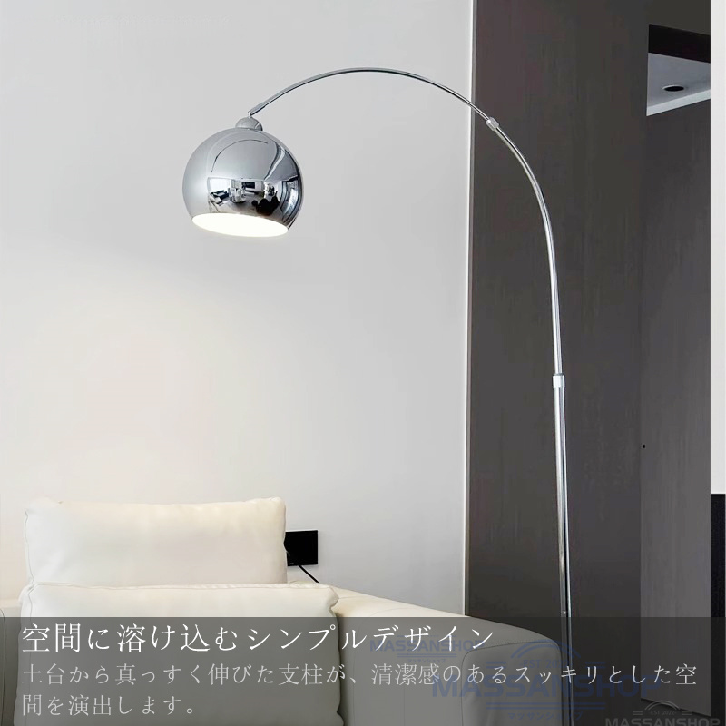フロアスタンド フロアライト LED おしゃれ 間接照明 置き型 照明器具