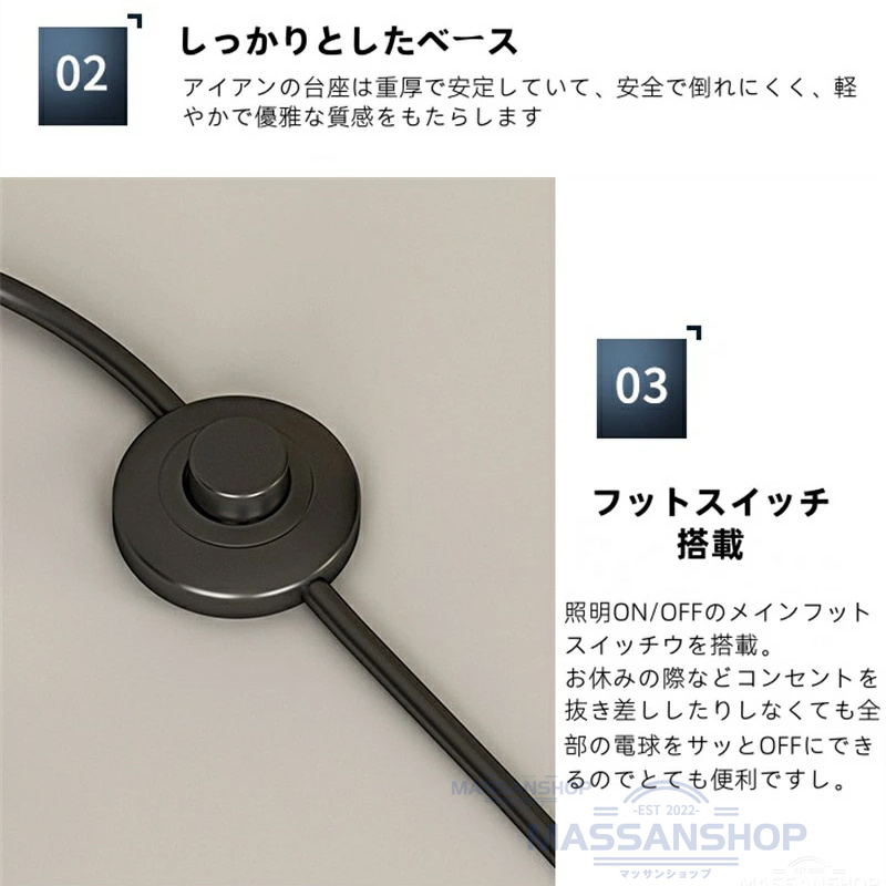フロアスタンド フロアライト LED おしゃれ 間接照明 置き型 照明器具