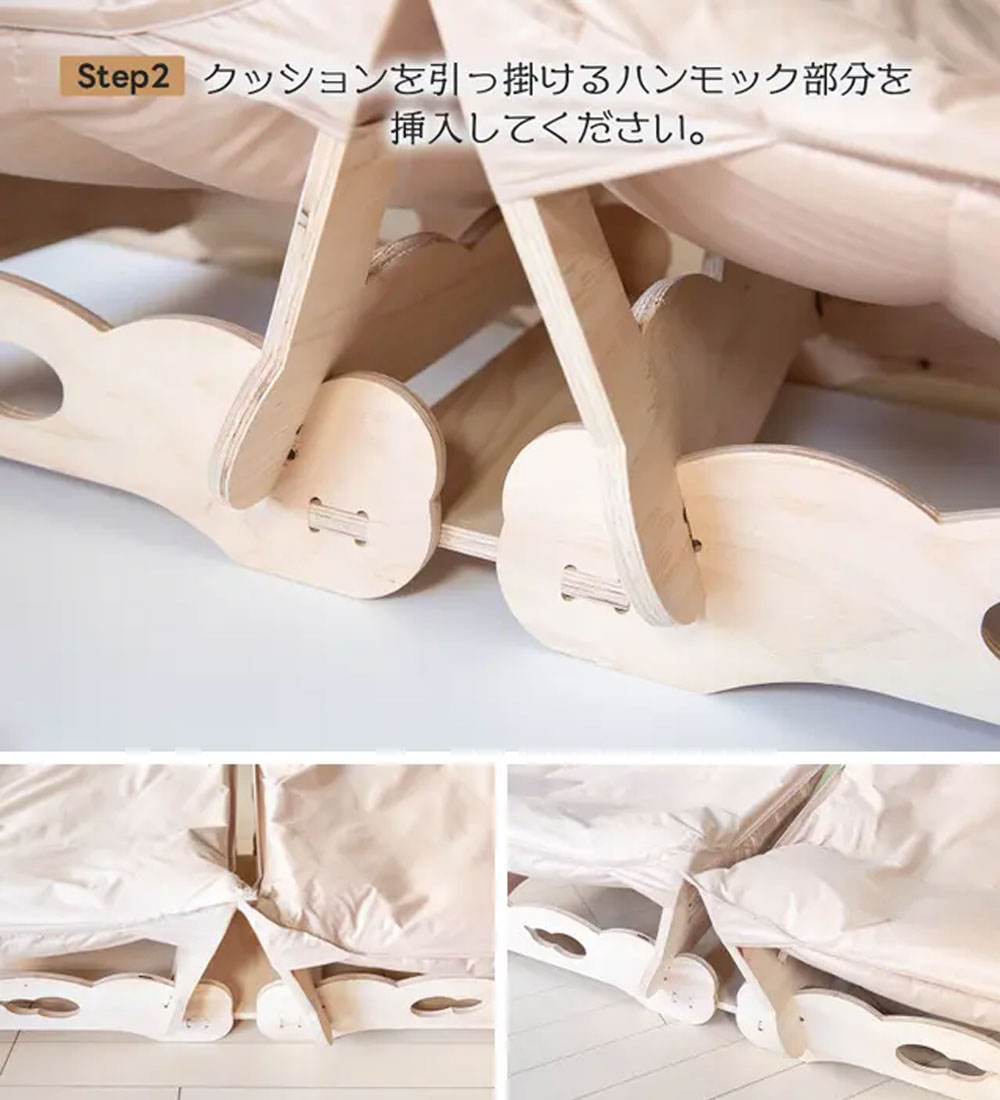 猫 ハンモック 猫ベッド ペットハンモック 洗える ペットベッド 猫用