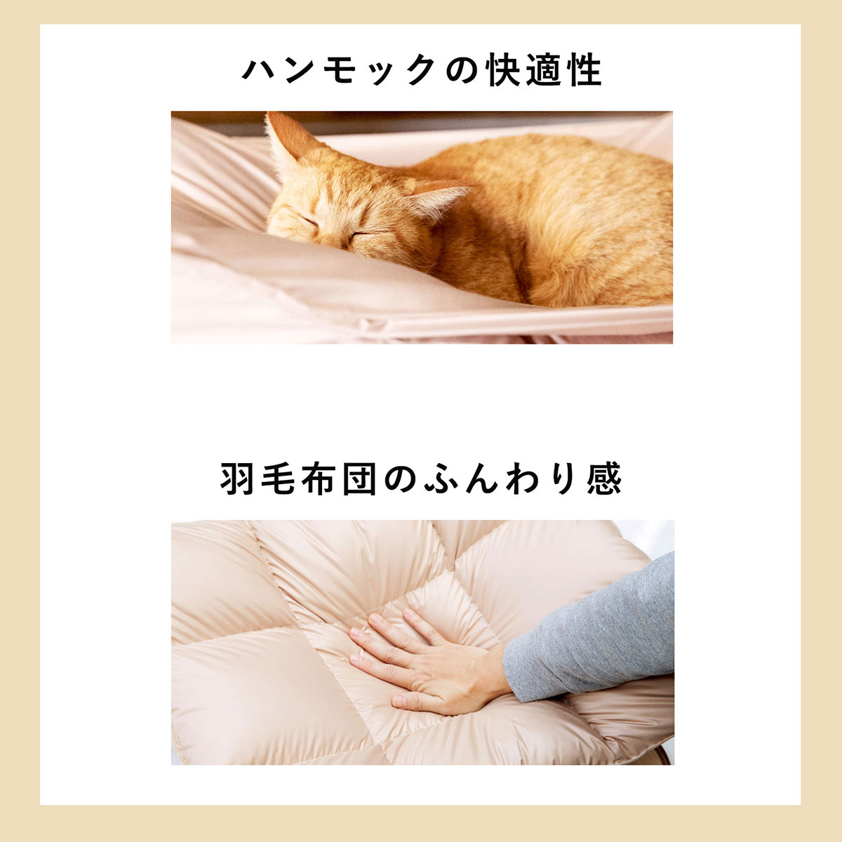猫 ハンモック 猫ベッド ペットハンモック 洗える ペットベッド 猫用