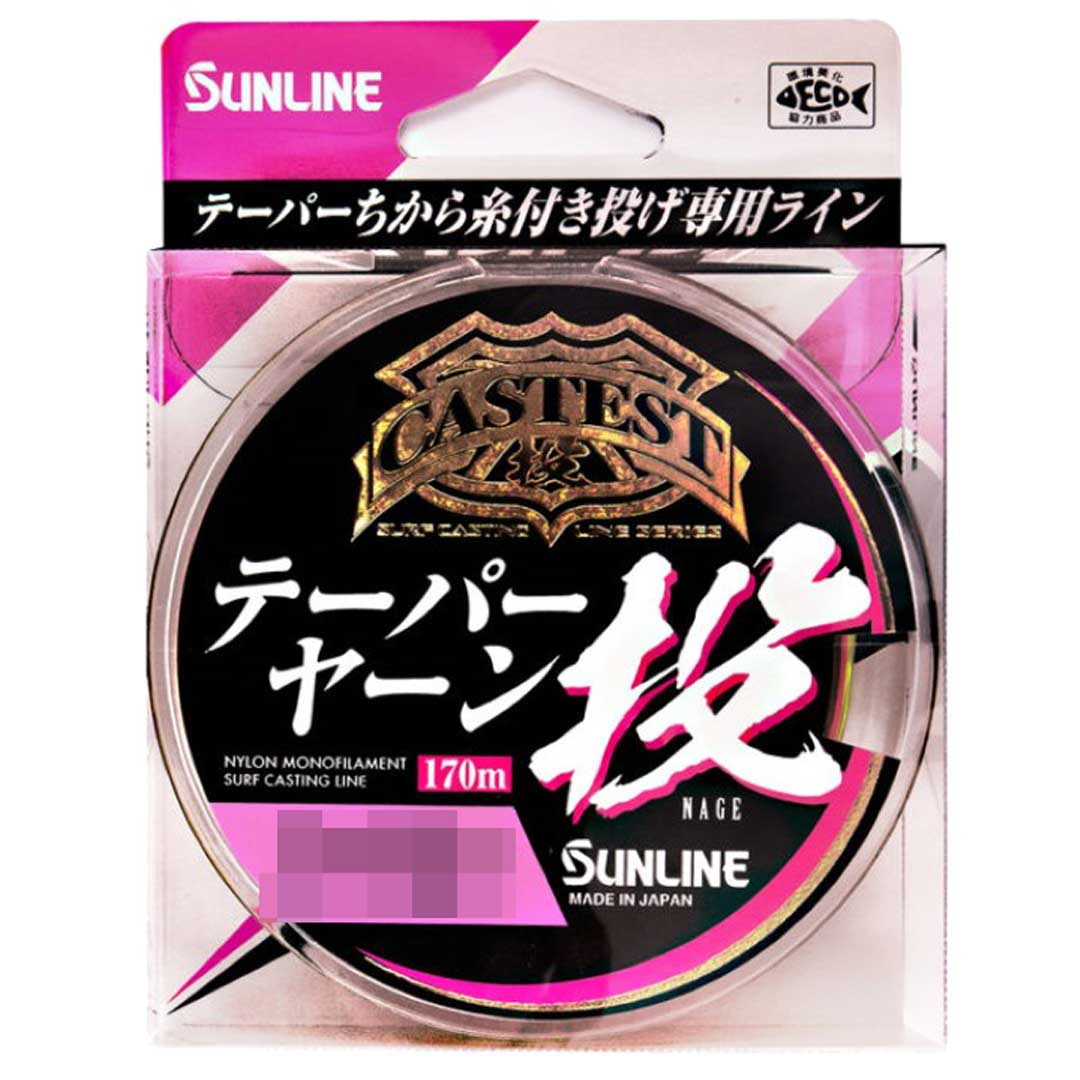 サンライン SUNLINE キャステスト テーパーヤーン投 170m 3-12号 サンライン SUNLINE キャステスト テーパーヤーン投 170m 3-12号