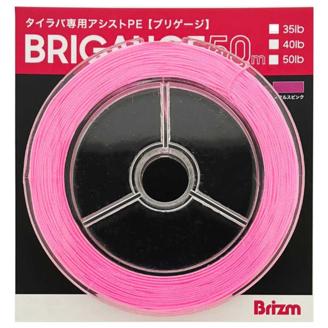pe8号のおすすめ人気商品一覧 通販 - Yahoo!ショッピング