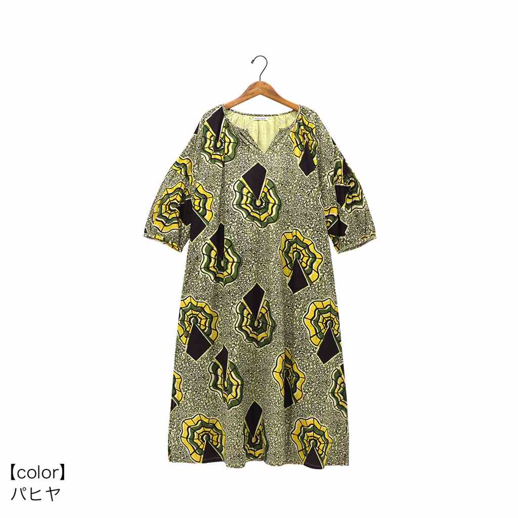TMC 【Shanti Shanti】ワンピース アフリカンプレーン Shanti Shanti アフリカンプレーンワンピース【WEB限定