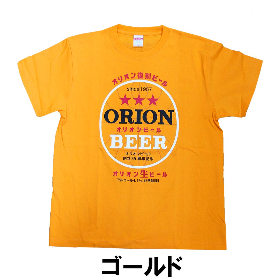 オリオンビールORION BEER 9100026　復刻パッケージ　ゴールド　Tシャツ