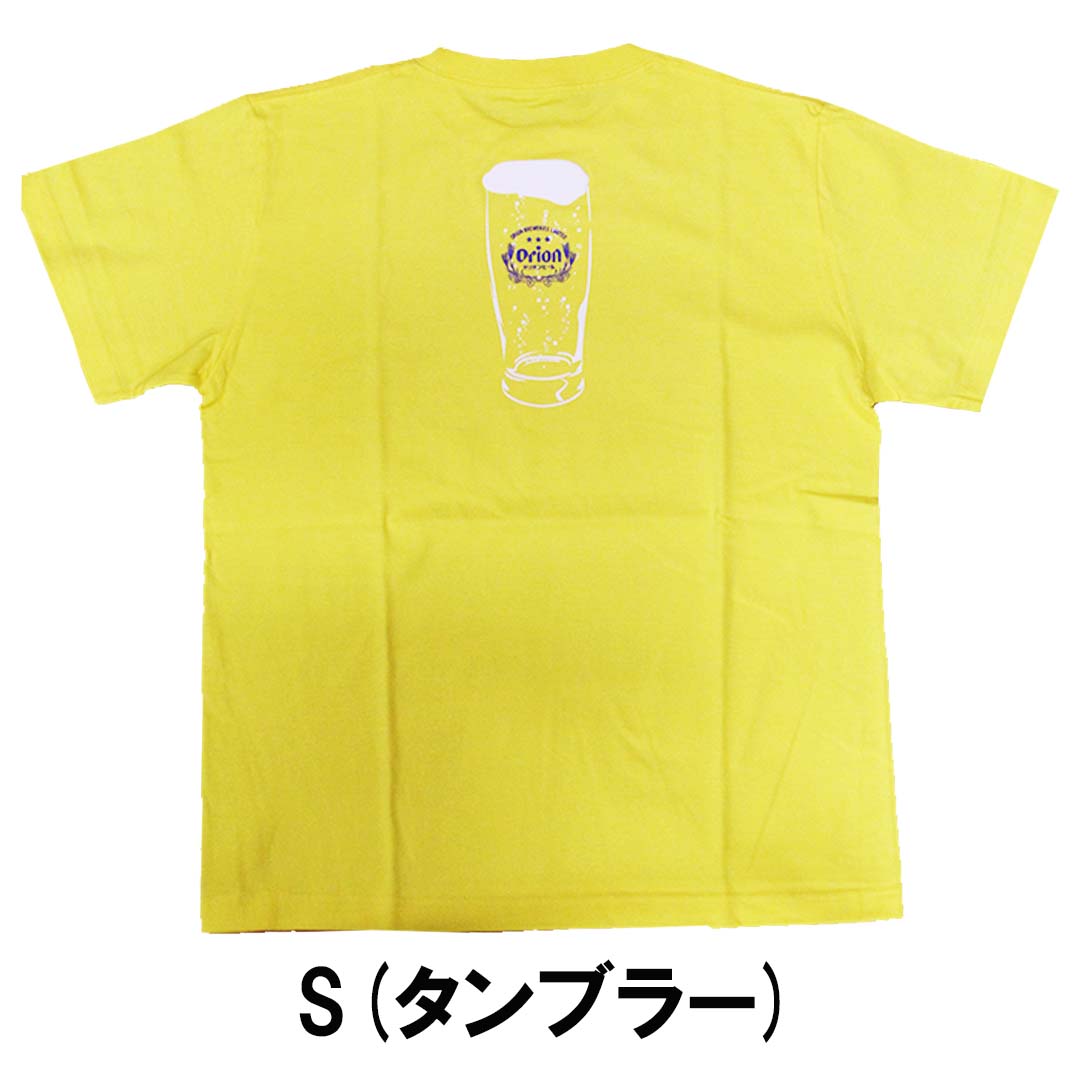 正規品　オリオンビール　ORION BEER　 9100031　Tシャツ　