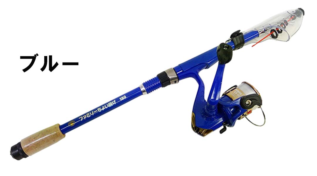 ZAPPYザッピィー ファミリーちょい投げセット240 : ウエストコースト