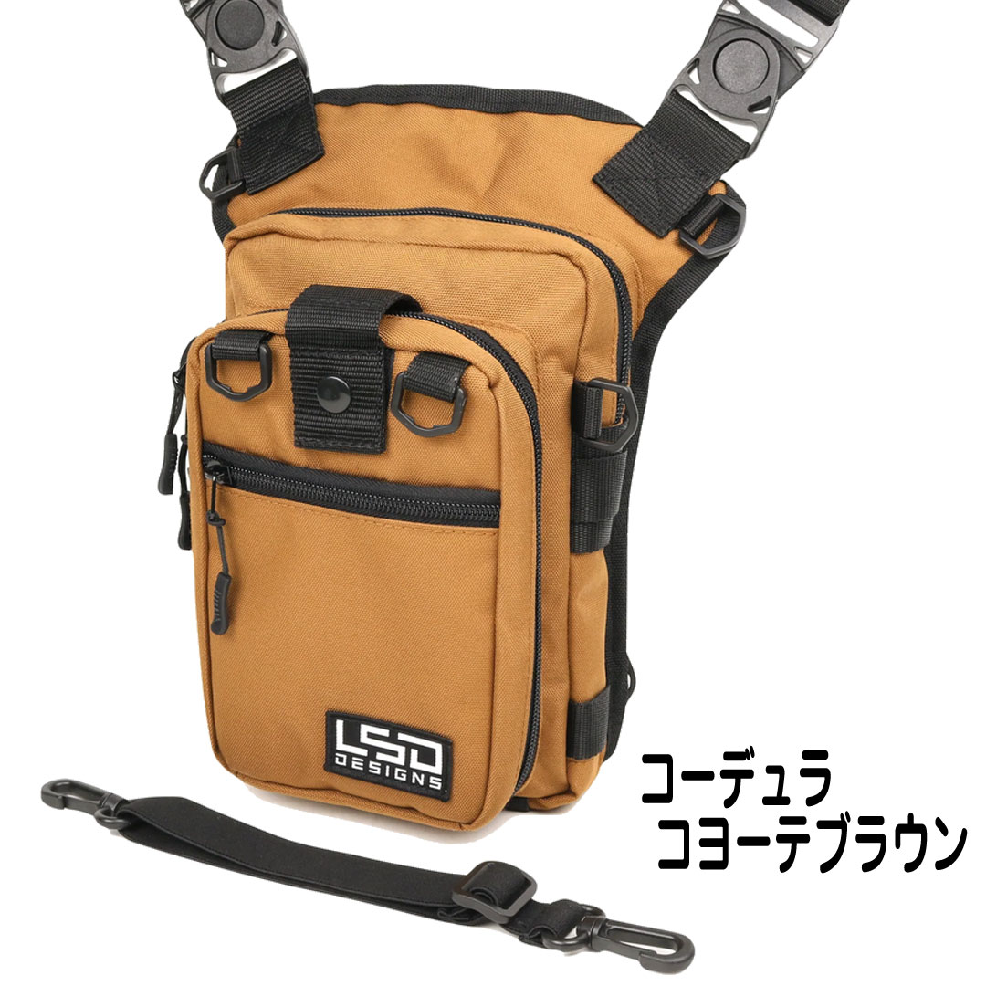 LSD DESIGNS エギングバッグライトプロ コンパクトワンショルダー バッグ　BAG