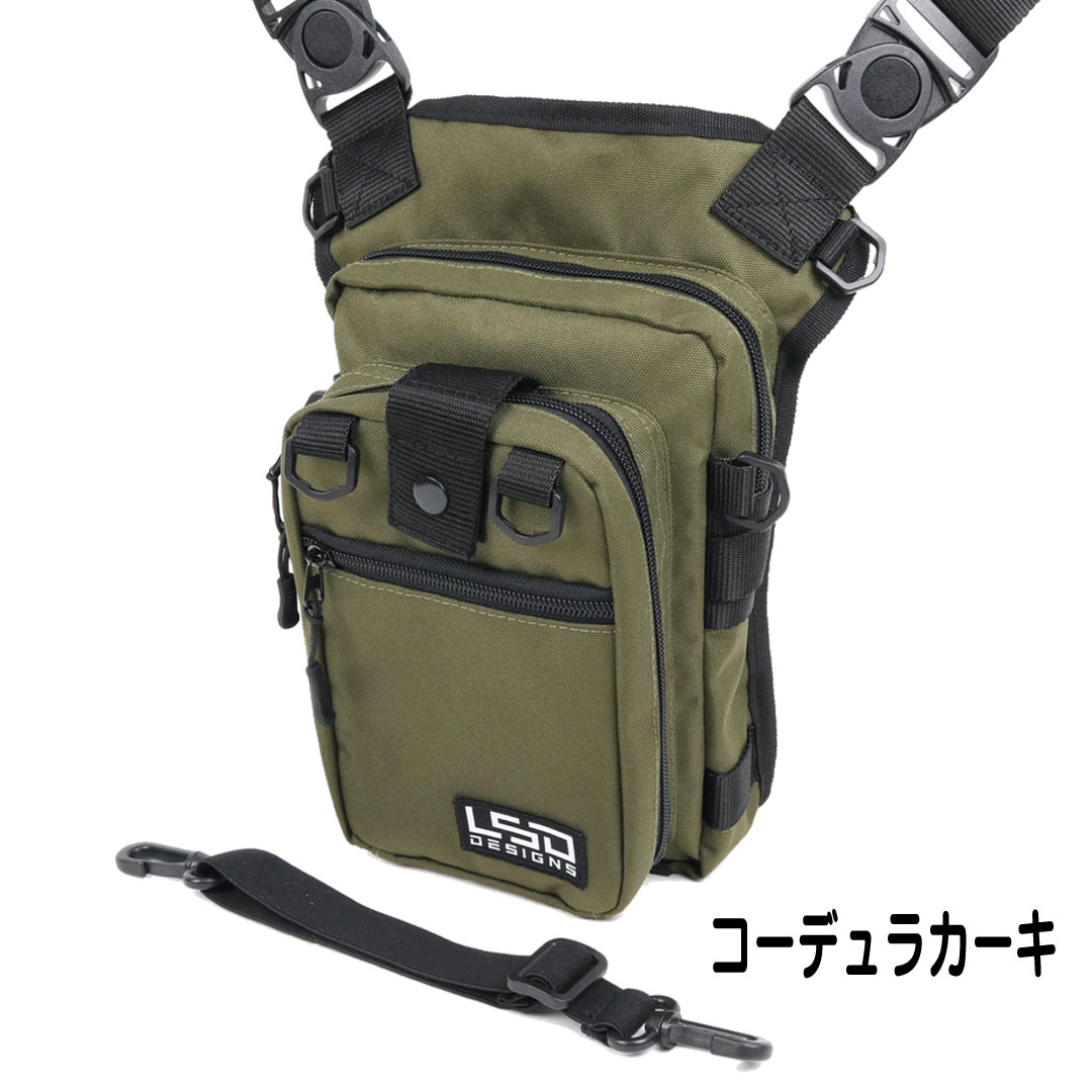 LSD DESIGNS エギングバッグライトプロ コンパクトワン