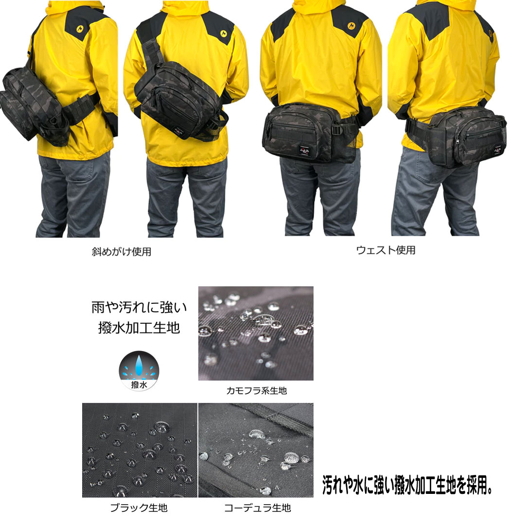 INTEGRAL DESIGNS ウエストバッグ LSD DESIGNS ヒップバッグミディアムショットネオ ウェスト