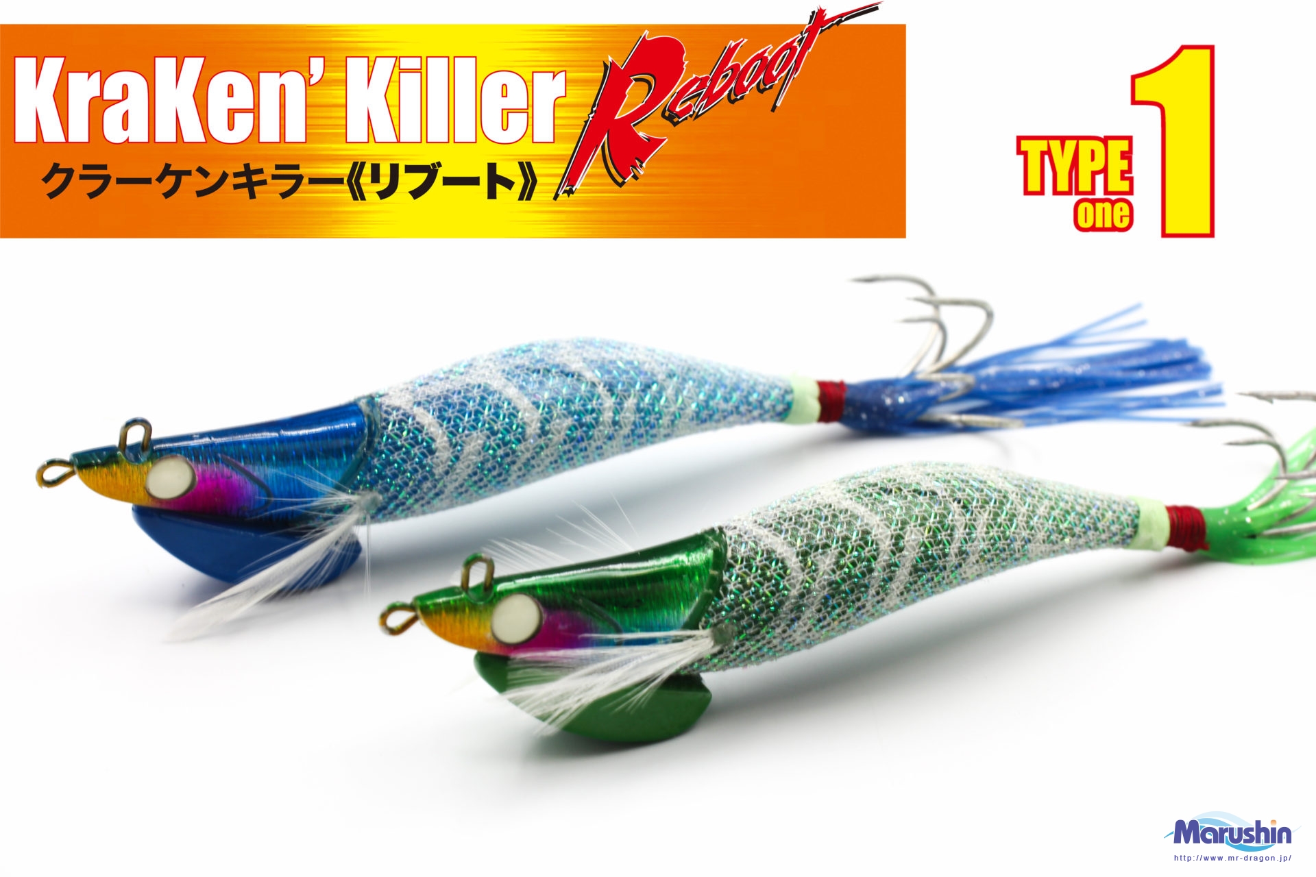 激安釣具 激安タコエギ 12セット ラトル内臓 バラシ激減5本針 タコベイト付き ③3.5号ラトル内蔵1.6㎜強力ステンレス針タコエギ5個セット