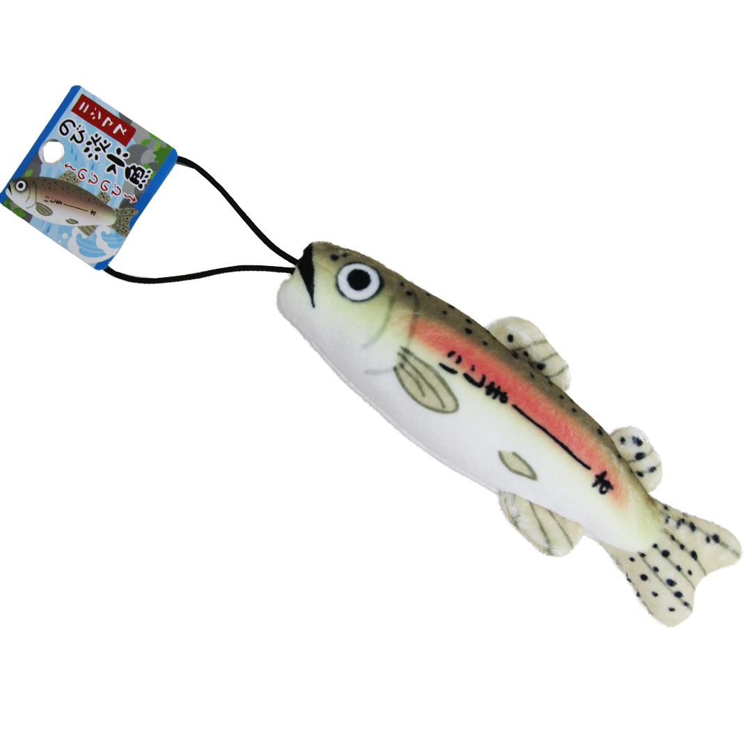 魚のストラップ Amazon.co.jp: [野澤作蔵商店] のびおさかな ひらめ ひらーめ