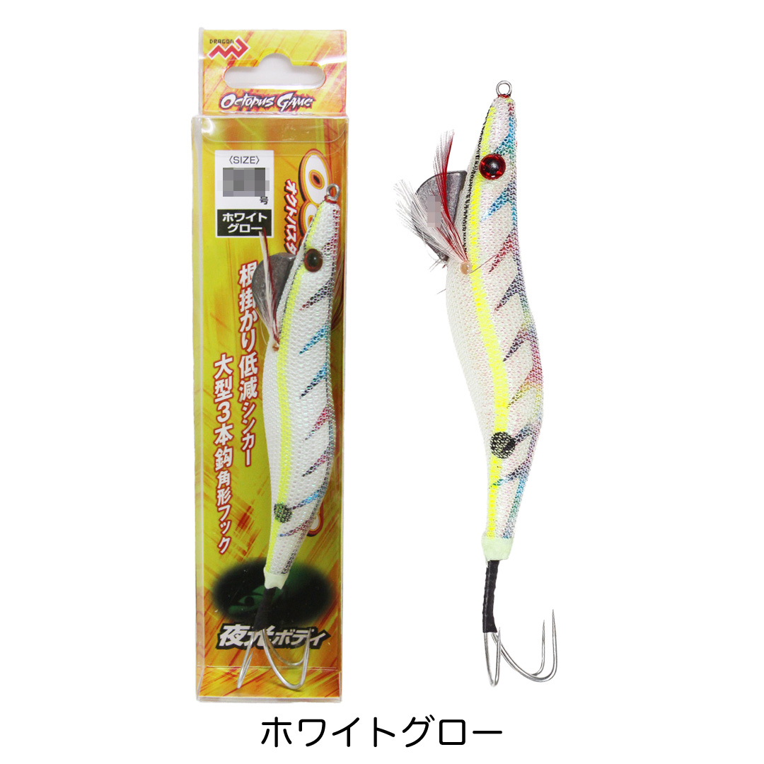 買得 マルシン オクトパスタップ ルアー オクトパッシング タコエギ その他