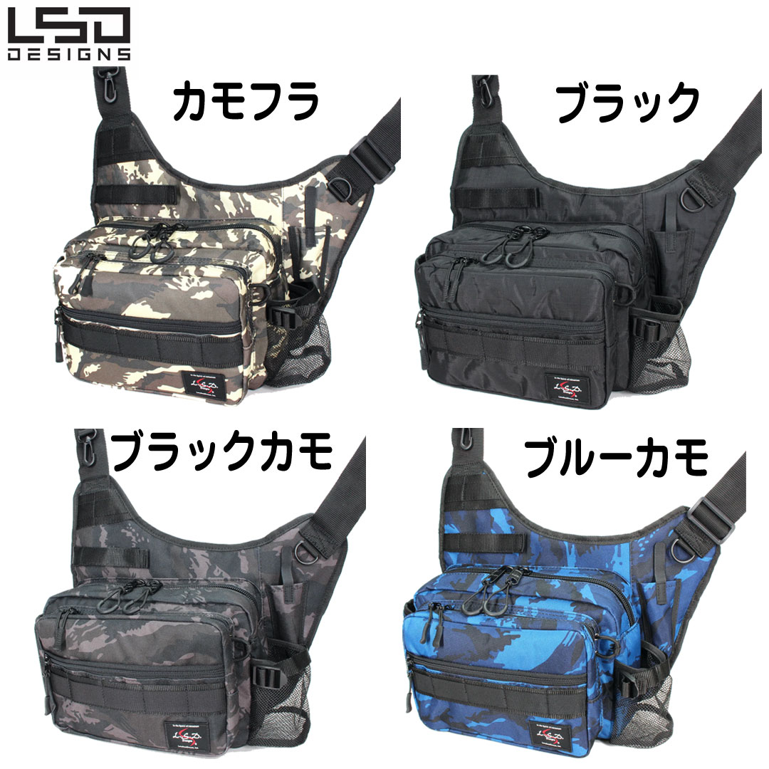 LSD DESIGNS ワンショットサイドJR.ネオ 機能ショルダー ショルダー