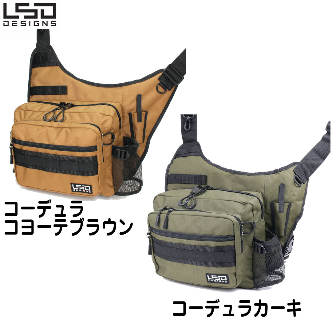 エギングバッグライトプロ