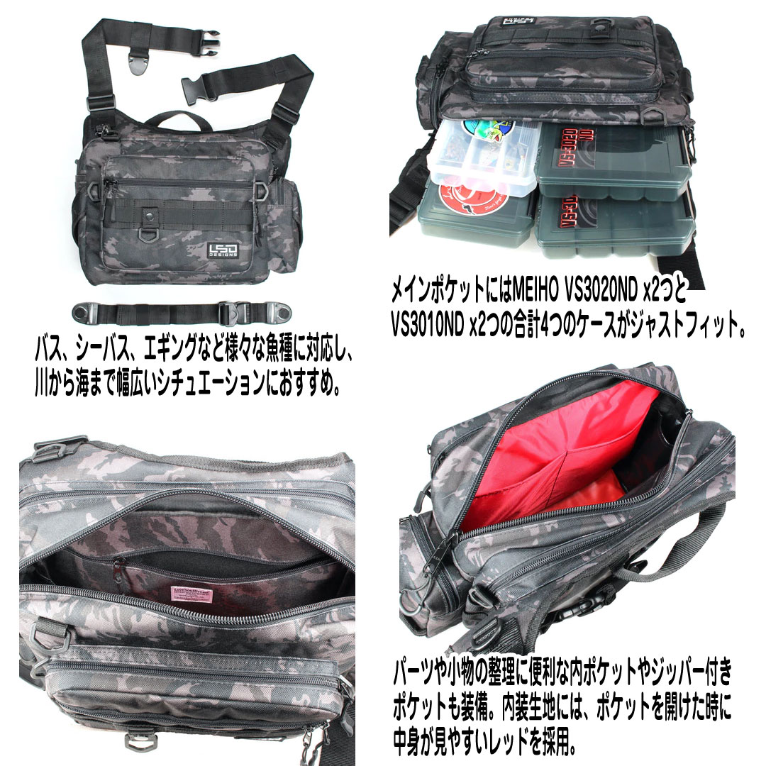 ワンショットサイドダブル