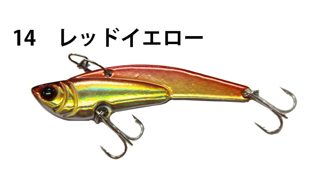 PRIAL プライアル SALT WATER メタルバイブ 18g ルアー メタル