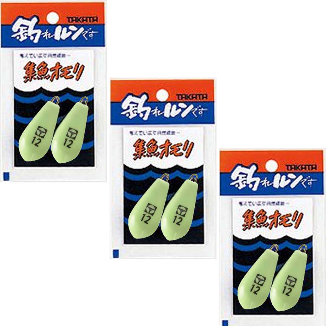 タカタ 六角集魚オモリパック 8号002217・10号002224・12号002231・15
