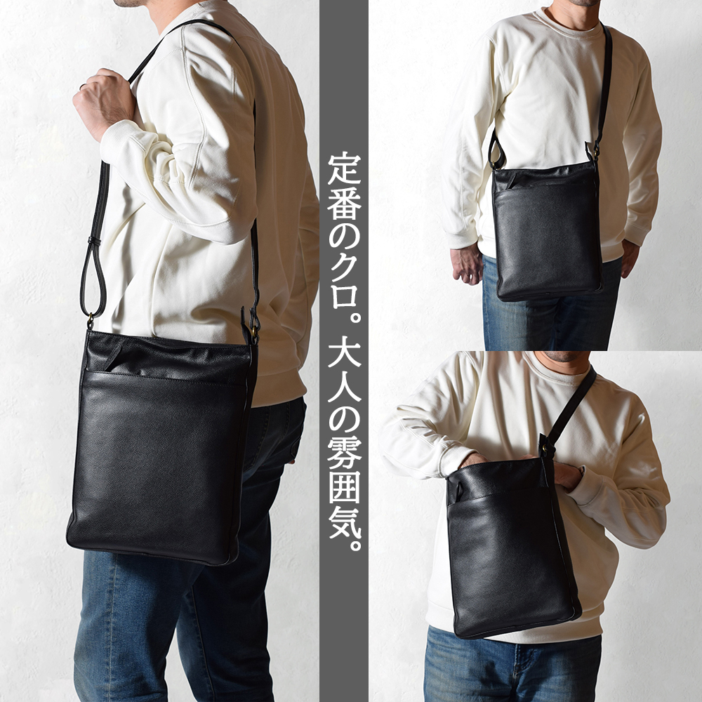ショルダーバッグ メンズ 本革 斜めがけ 縦型 バック A4 大きめ 大容量