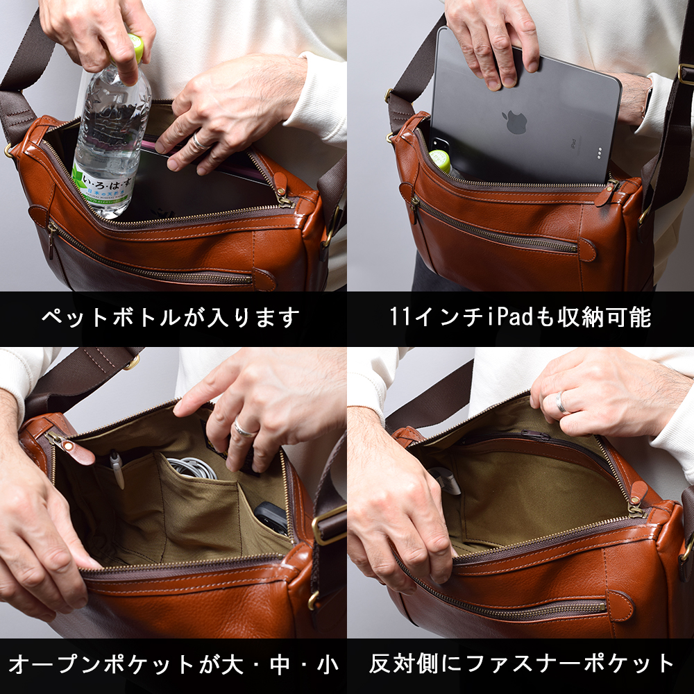 アンティーク　本革バッグ 日本製 本革 シンプルハンドバッグ B233 – バッグのお店 「With