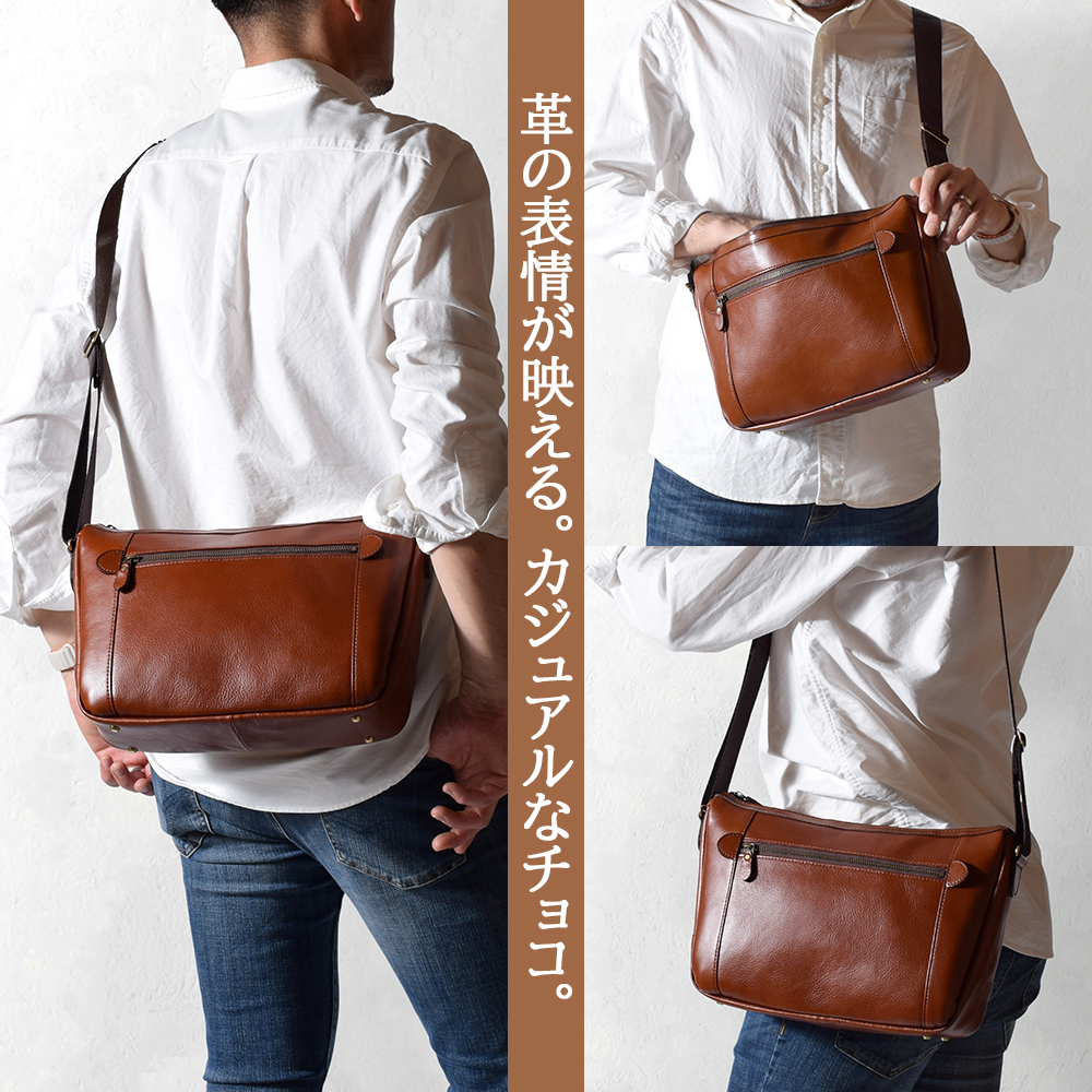 gideal黒 レザー ショルダーバッグ レザーショルダーバッグ black ＜L＞ – PINT_MN