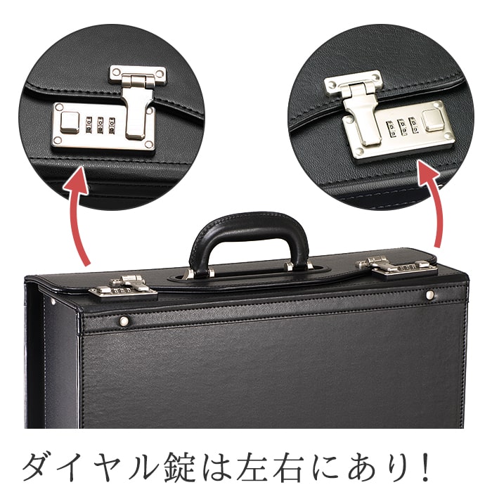 アルミケース アタッシュケース 鍵付 ビジネスバッグ フライトケース パイロット パイロットケース フライトケース アタッシュケース 大容量 大きめ