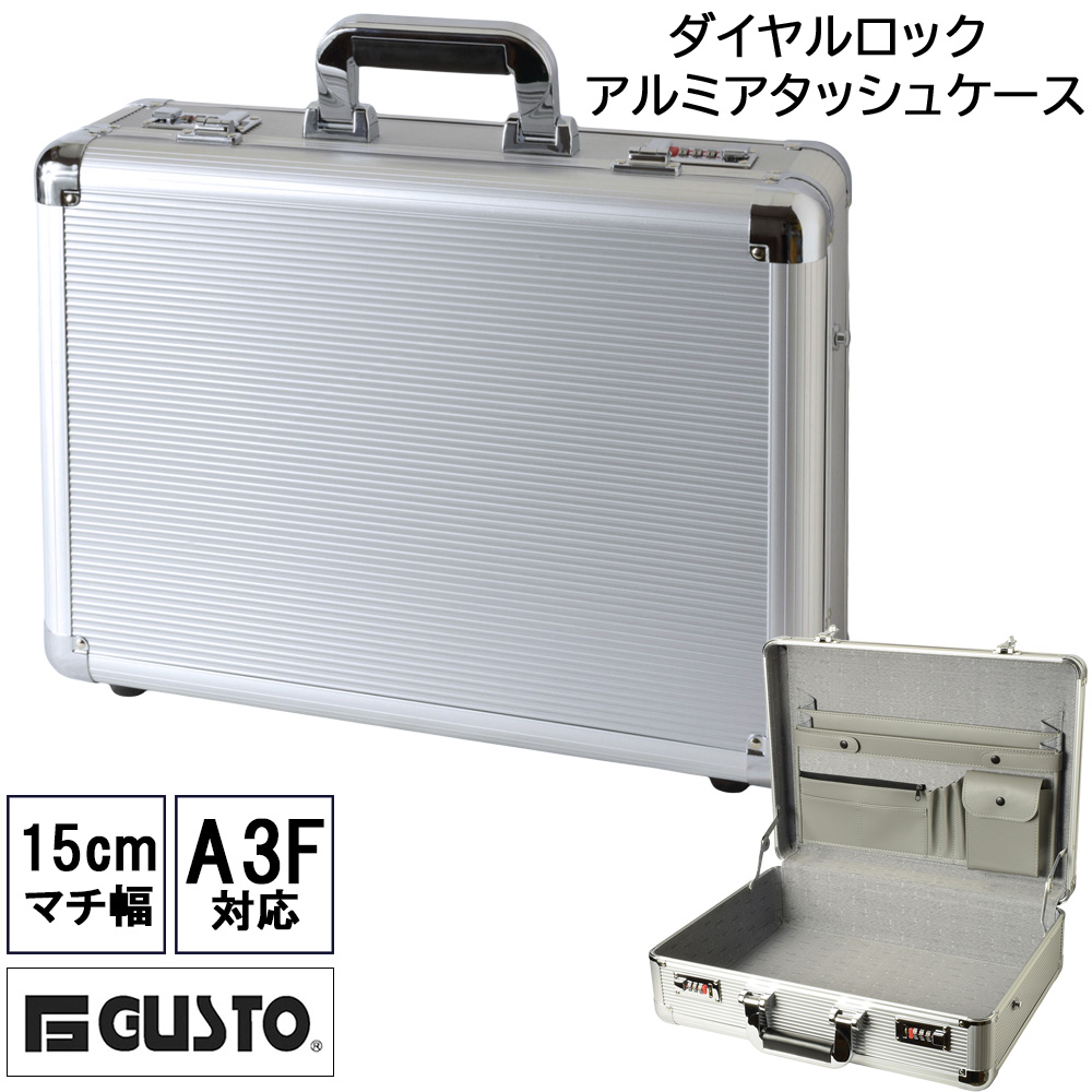 アタッシュケース アルミ A3 ビジネスバッグ バック 大容量 2way 誕生