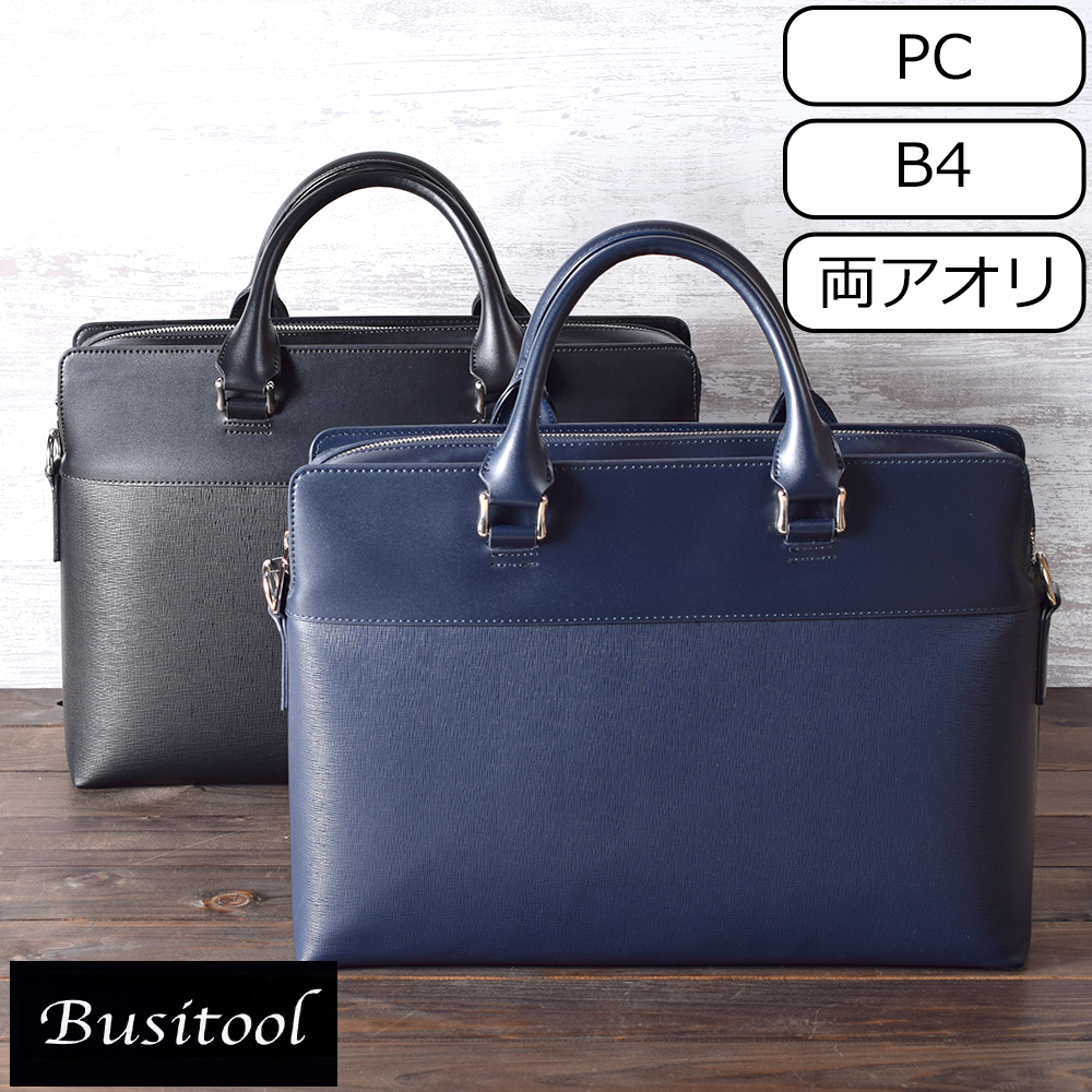2名さま　B4サイズ　12/29まで Amazon.co.jp: B4(364×257mm)サイズとA4(297×210mm)サイズ両方