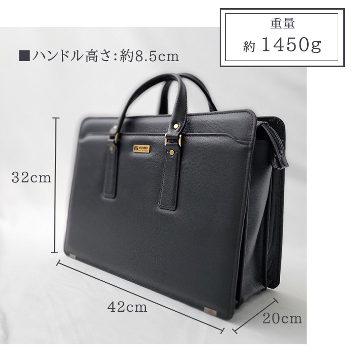 銀行カバン ビジネスバッグ メンズ a4 b4 バック 銀行員 男性 自立