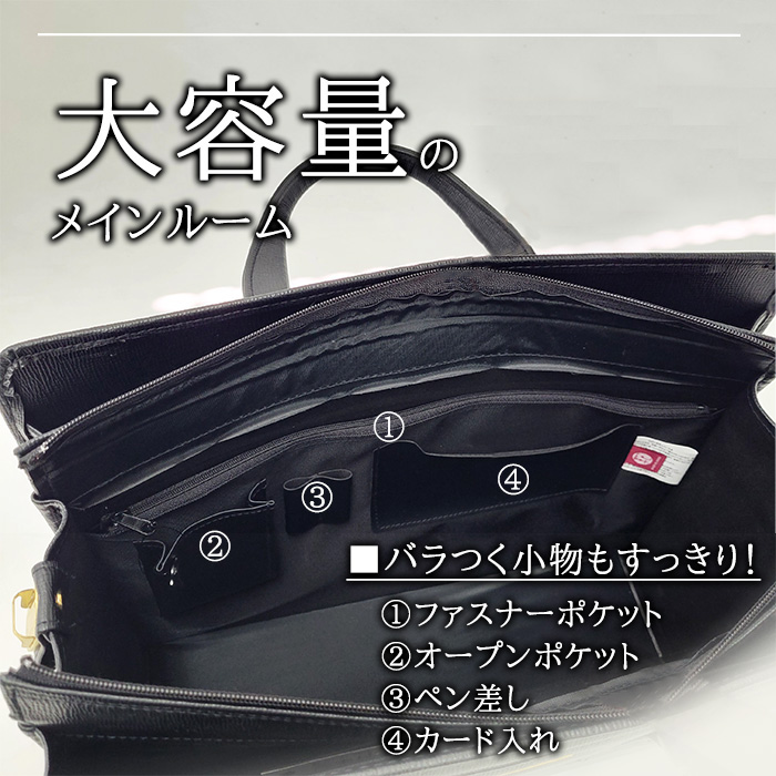 メンズ ビジネスバッグ B4サイズ Ace 最大46% 9/11限定 エース ビジネスバッグ メンズ 50代 40代