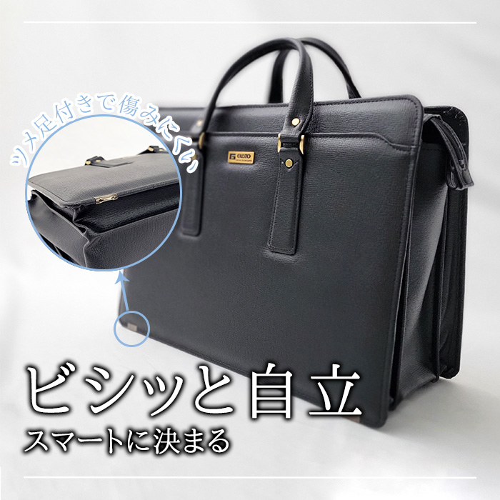 KAPPA BUSINESS ビジネス書 4冊セット キングコーポレーション ビジネスバッグ A4サイズ用 KBB002 1