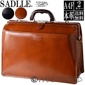 ダレスバッグ 本革 日本製 メンズ バック ドクター 豊岡 a4 ビジネス
