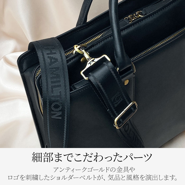 レザー ビジネスバッグ ブラック ビジネスバッグ メンズ 本革 バック レディース 大きめ 横型 馬革