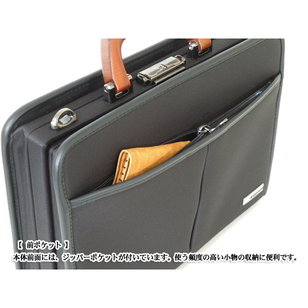 ダレスバッグ ビジネスバッグ メンズ バック 日本製 B5 2way 薄マチ