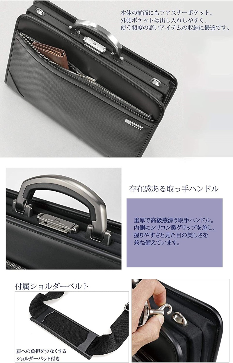 ダレスバッグ ビジネス メンズ バック ドクター 30代 40代 50代 60代
