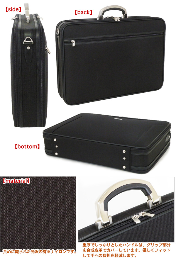 【セール】 美品 Luggage Label ソフトアタッシュケース ソフトアタッシュケース A3 B4 大きめ 特大 ビジネスバッグ バック