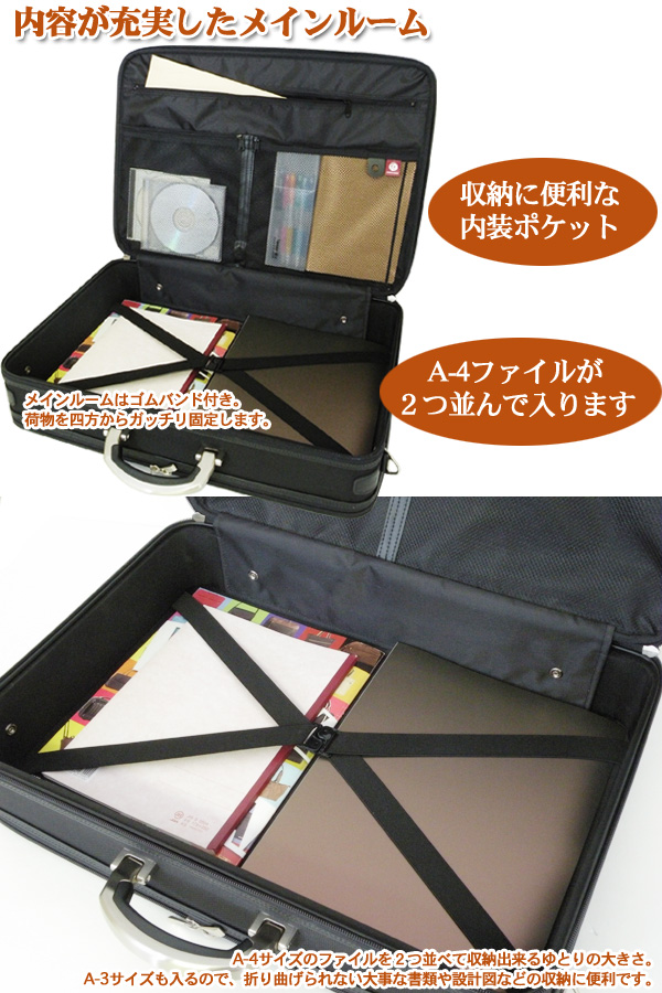 【セール】 美品 Luggage Label ソフトアタッシュケース ソフトアタッシュケース A3 B4 大きめ 特大 ビジネスバッグ バック