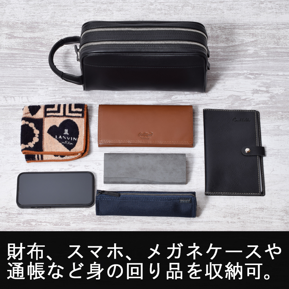 セカンドバッグ ダブルファスナー 本革 メンズ 紳士 男性 レザー