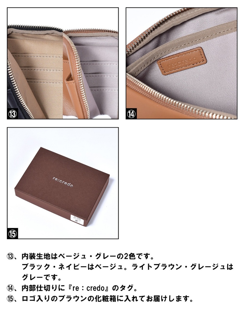 スマホ ショルダー ストラップ ポーチ メンズ 革 レザー ネック