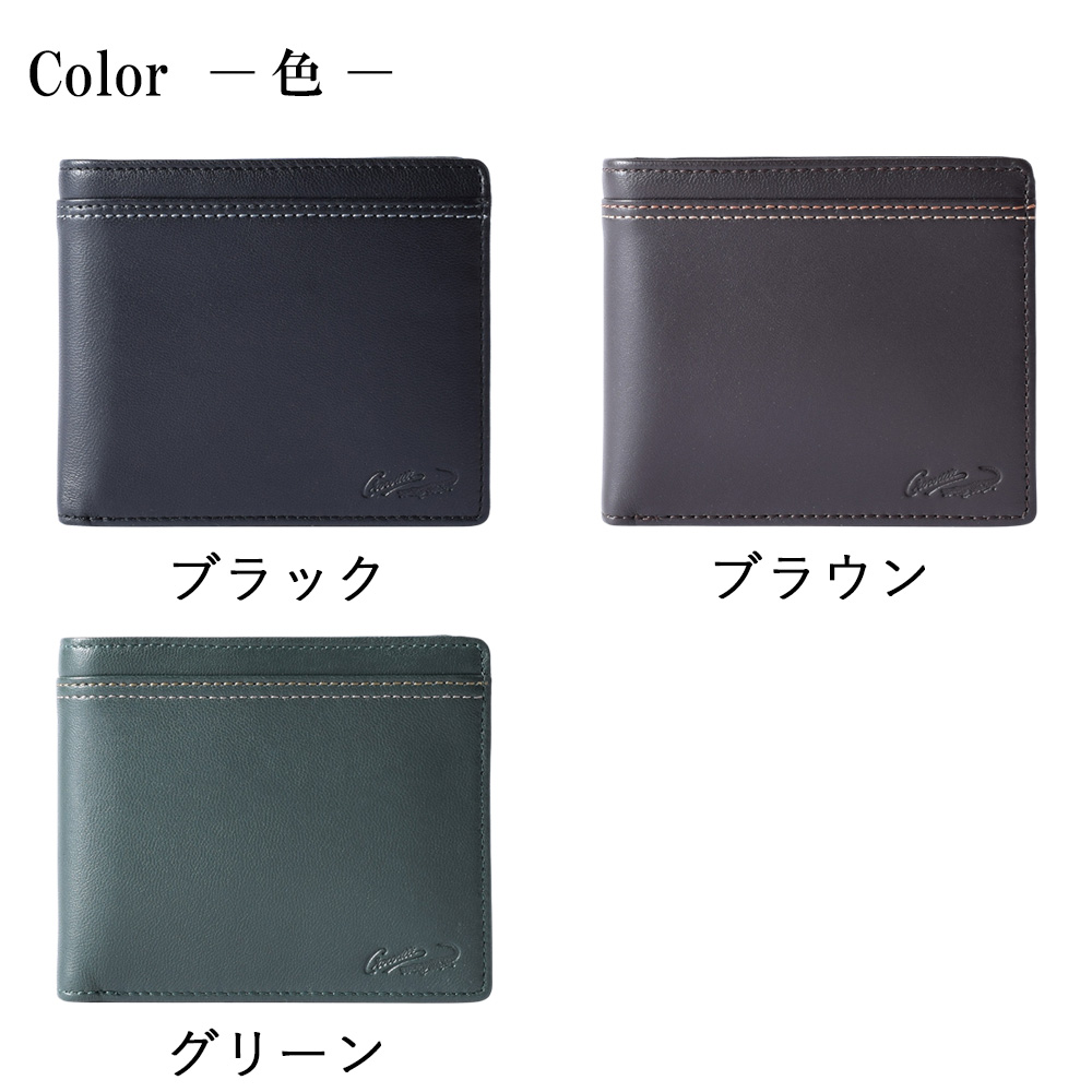 コーチ クロコダイル型押しレザースナップ二つ折りミニ財布C6092緑