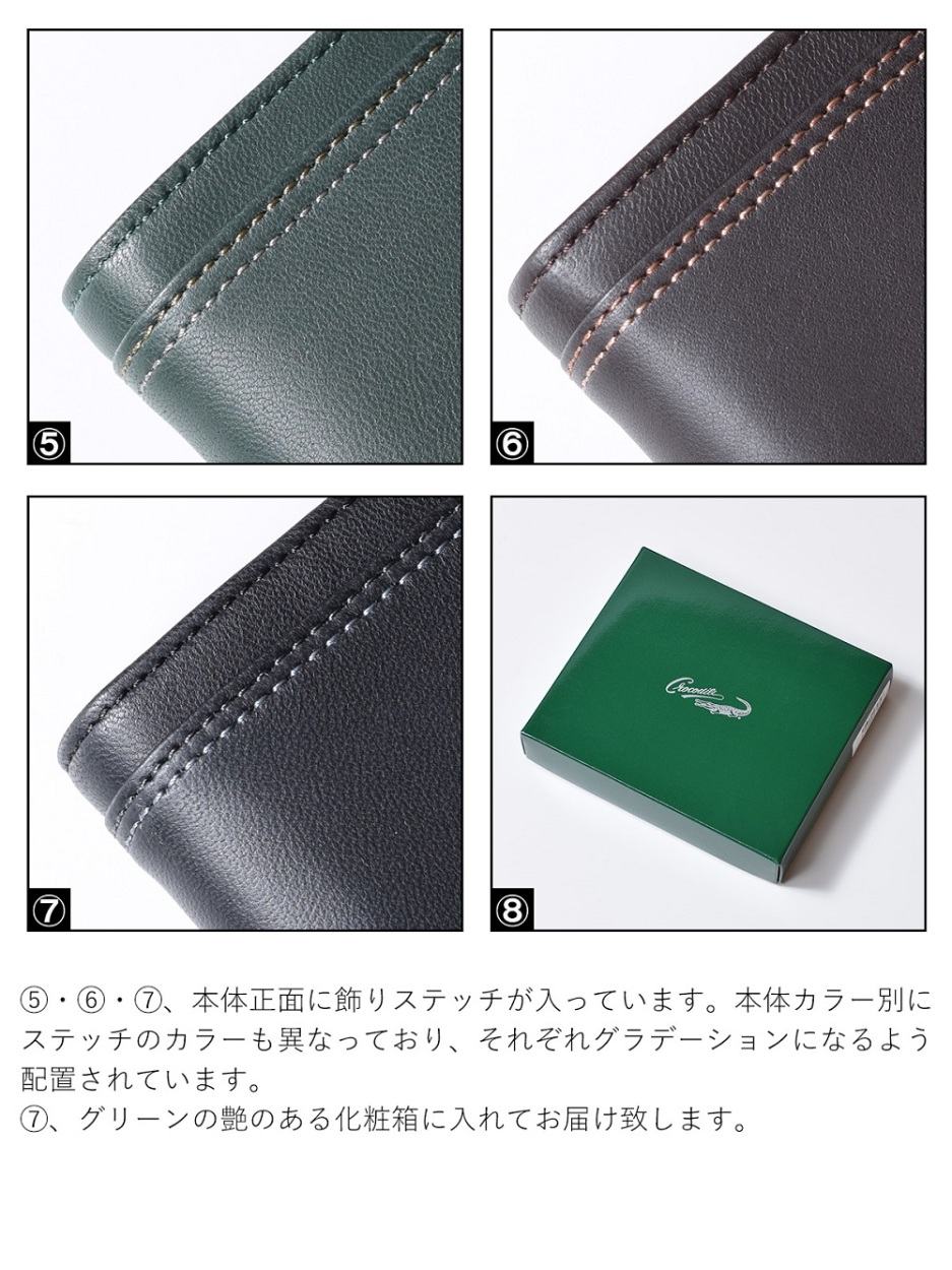 81cr64-detail-2.jpg