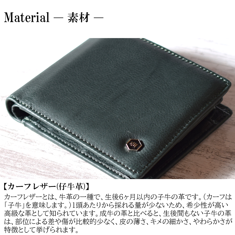 yohji yamamoto - pour homme 左二重レイヤードJKT / HG-J28-809