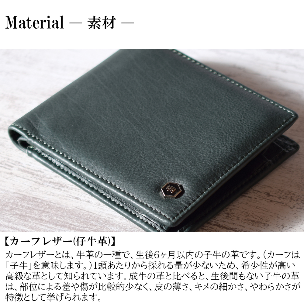 財布 CREEZAN】JETTER ZIPPER LONG WALLET | 藤巻百貨店