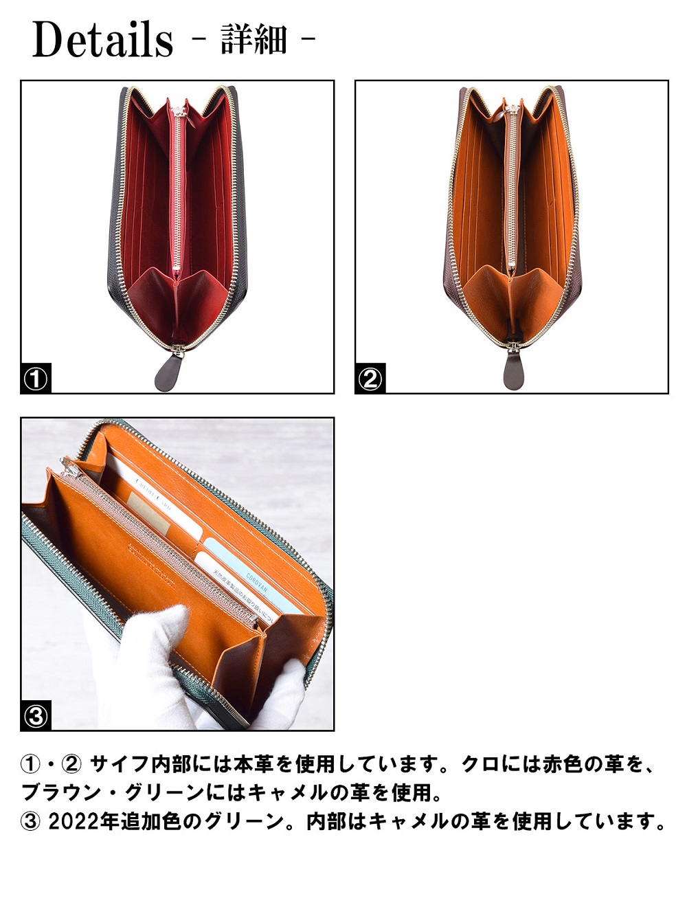 コードバン 長財布 ラウンドファスナー メンズ 日本製 グリーン
