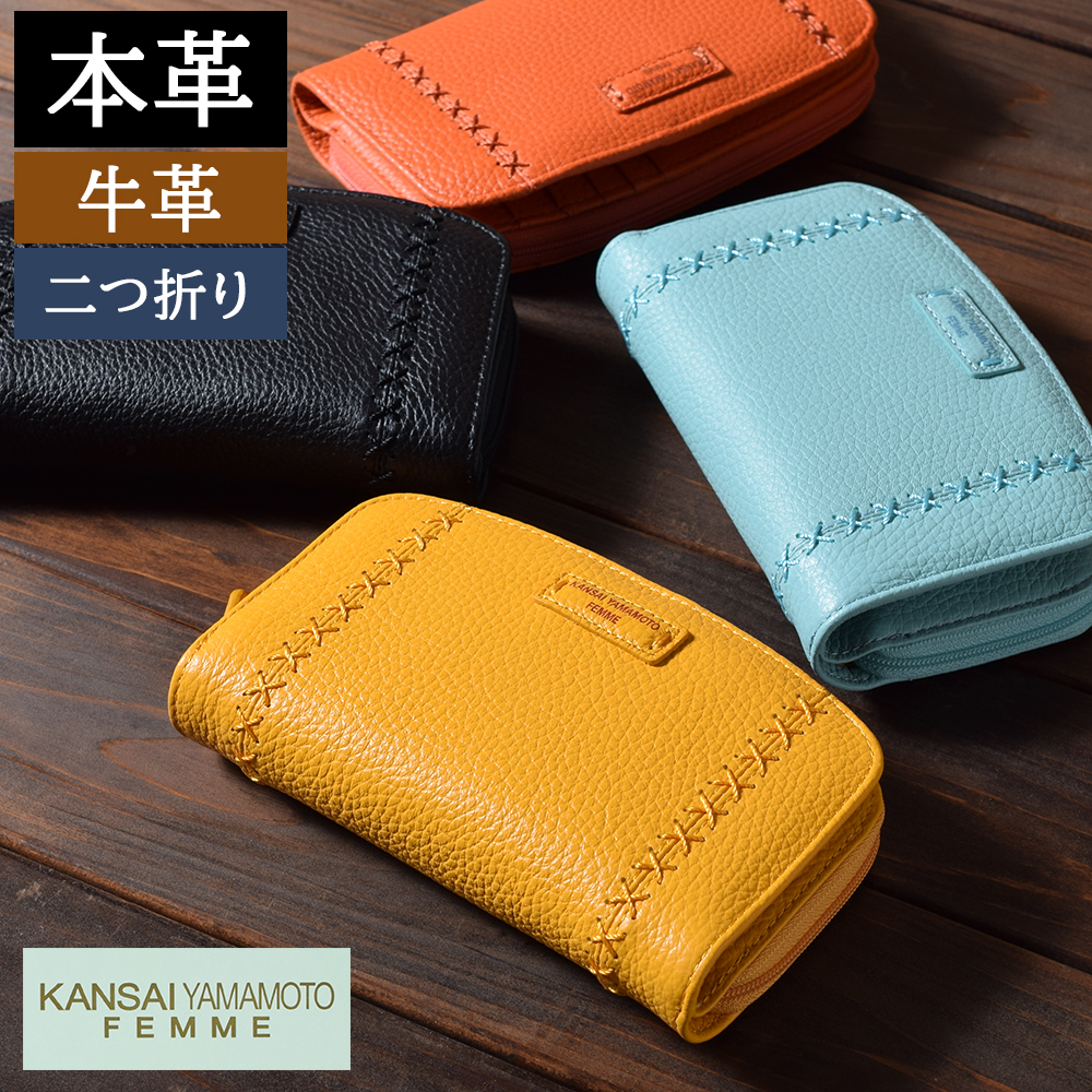 オールドカンパニー 二つ折り財布 kansai yamamoto（カンサイ ヤマモト） 財布 レディース 二つ折り 本革