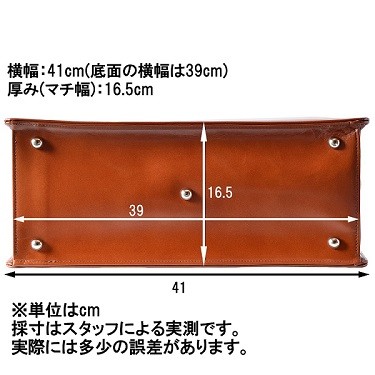 ダレスバッグ メンズ バック 本革 日本製 ドクター a4 ビジネス